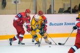 161221 Хоккей матч ВХЛ Ижсталь - Химик - 020.jpg